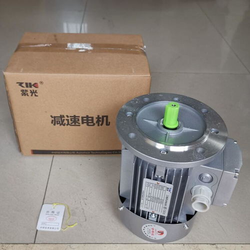 清华紫光减速电机 中研技术生产