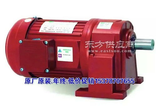 400w微型齿轮 减速电机生产制造优质品牌 迈传减速电机图片