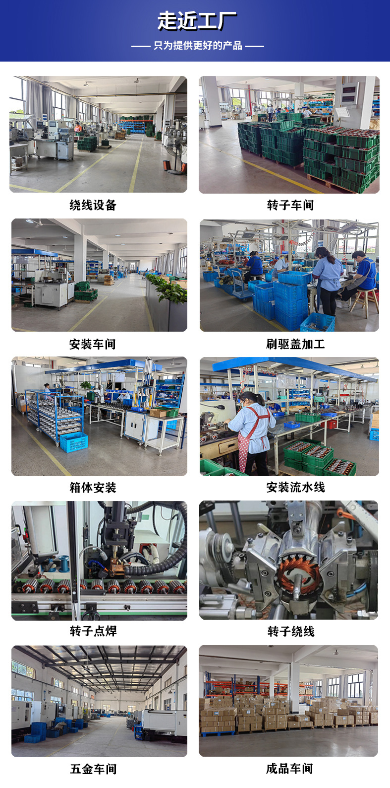 200W 24V 老年代步车后桥减速直流电机