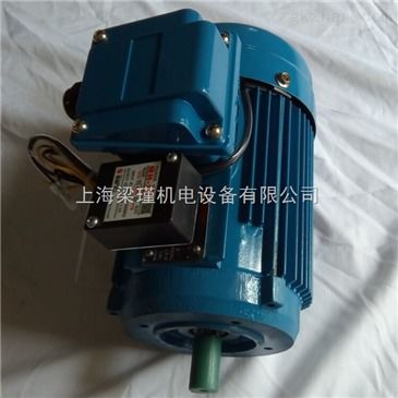 yu 50台湾精品电机 智能制造网