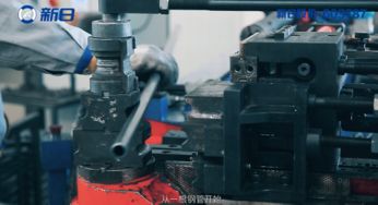 做高端精品,新日电动车为中国制造提升含金量