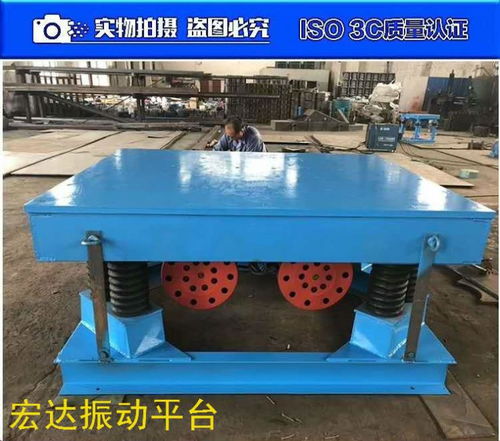 han a 260 6振动电机 20kw水泥厂专用