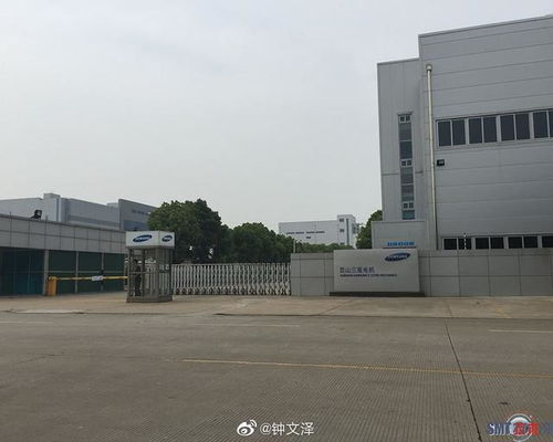 三星闭厂,员工补偿高达n 5,每人发放一部galaxy s10 与note10