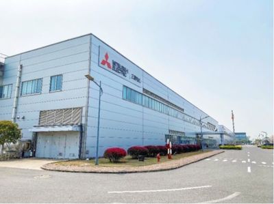 三菱电机常熟工厂成为集团首家零碳工厂,助力中国碳中和事业