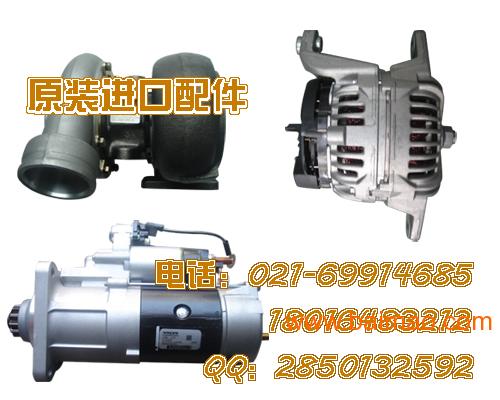 现代200w 3涡轮增压器 发电机 起动机启动马达,现代200w 3涡轮增压器 发电机 起动机启动马达生产厂家,现代200w 3涡轮增压器 发电机 起动机启动马达价格