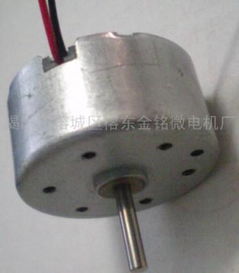 太阳能帽风扇电机图片,太阳能帽风扇电机高清图片 广东省揭阳市金铭微电机厂,