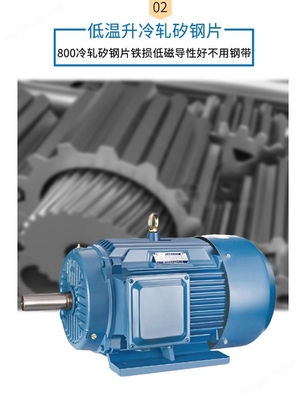 南京控特电机位于百里秦淮之源的南京市YFB3 280M 90-4 12174 溧水