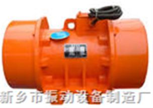 ybzd 防爆振动电机 新乡市振动设备制造厂