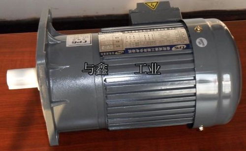 万鑫减速电机 台湾万鑫gv22齿轮减速马达,万鑫减速电机 台湾万鑫gv22齿轮减速马达生产厂家,万鑫减速电机 台湾万鑫gv22齿轮减速马达价格