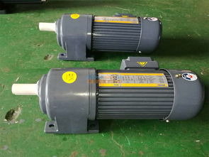 淮安市骏森机电制造 高品质斜齿轮蜗杆减速机与齿轮减速电机供应