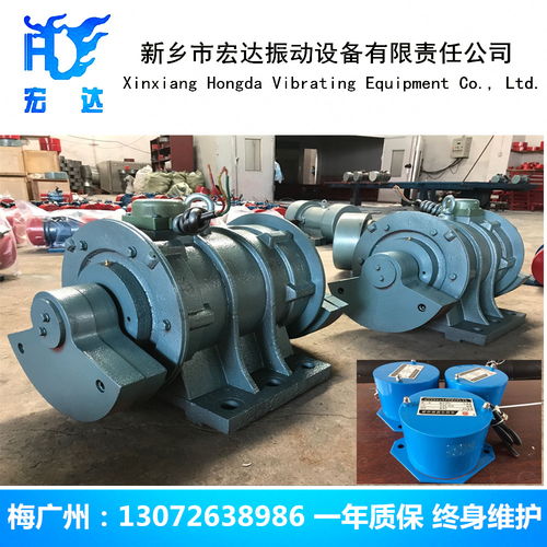 江苏淮安TZD 41-6C振动电机 新乡市宏达振动设备有限责任公司的专业制造